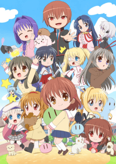 Poster KAGINADO