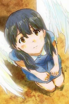 Poster blossom