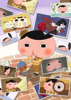 Poster Oshiri Tantei 4