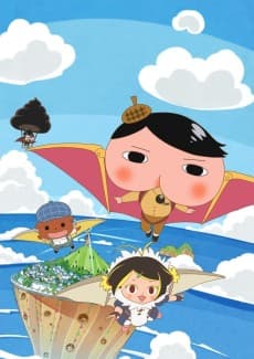 Poster Oshiri Tantei: Sufuure-tou no Himitsu