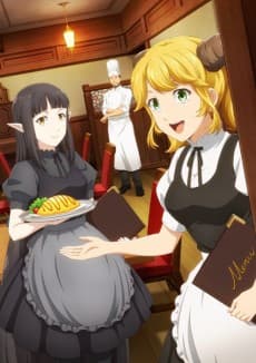 Poster Restaurant to Another World 2