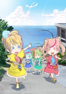 Poster Seaside-sou no Aquakko