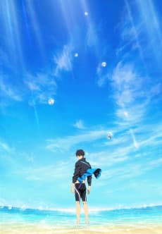 Poster Free! the Final Stroke: The Second Volume