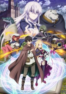 Poster The Dawn of the Witch