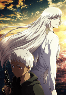 Poster Jormungand: Perfect Order