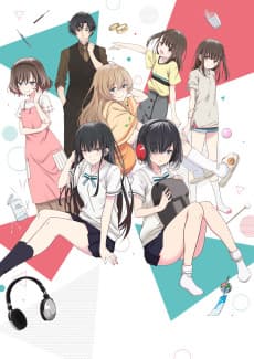 Poster 180-byou de Kimi no Mimi wo Shiawase ni Dekiru ka?