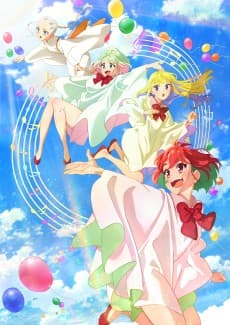 Poster Healer Girl