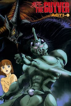 Poster The Guyver: Bio-Booster Armor