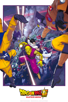 Poster Dragon Ball Super: SUPER HERO