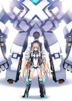 Poster Expelled From Paradise