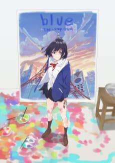 Poster BLUE: line・step・brush