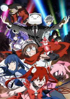 Poster Magical Destroyers