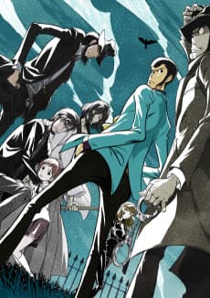 Poster LUPIN THE 3rd PART 6