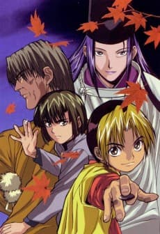 Poster Hikaru no Go