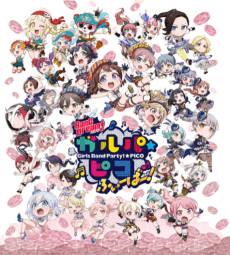 Poster BanG Dream! Girls Band Party!☆PICO FEVER!