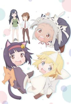Poster Miss Shachiku and the Little Baby Ghost
