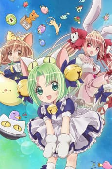 Poster Reiwa no Di Gi Charat
