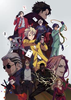 Poster HIGH CARD