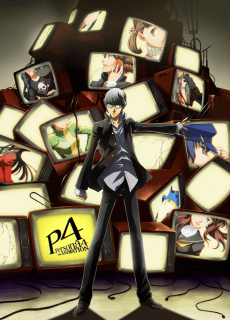 Poster Persona 4 the Animation: No One is Alone