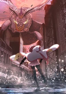 Poster Magia Record: Puella Magi Madoka Magica Side Story Final Season -Dawn of a Shallow Dream-