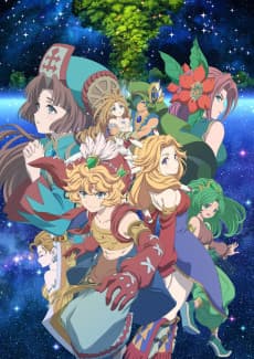 Poster Legend of Mana -The Teardrop Crystal-