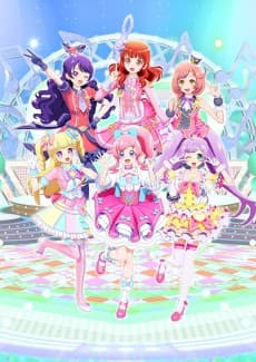 Poster Pretty All Friends Selection