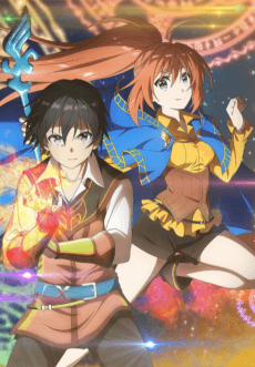 Poster Isekai Cheat Magician: Magicians and the Starry Night Festival