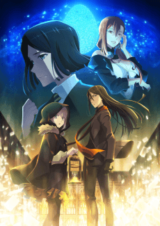 Poster Lord El-Melloi II’s Case Files {Rail Zeppelin} Grace note -Special Episode-