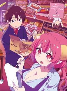 Poster Miss Kobayashi’s Dragon Maid S: Japanese Hospitality (The Attendant Is a Dragon)