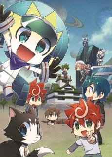 Poster mini vanguard Large