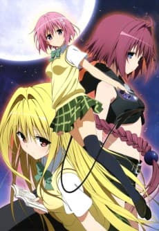 Poster To Love Ru Darkness