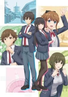 Poster My Stepmom's Daughter is My Ex