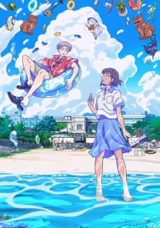 Poster Deiji Meets Girl