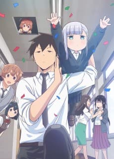 Poster Aharen-san wa Hakarenai