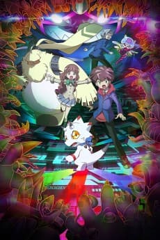 Poster Digimon Ghost Game