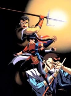 Poster Wrath of the Ninja