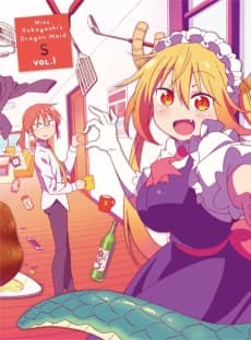 Poster Miss Kobayashi's Dragon Maid S: Miniature Dragon EX