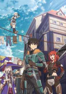 Poster Ningen Fushin: Adventurers Who Don’t Believe in Humanity Will Save the World