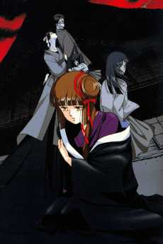 Poster Vampire Princess Miyu