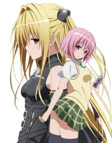 Poster To LOVE-Ru Darkness OVA