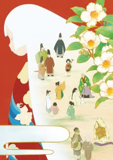Poster The Heike Story
