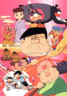 Poster Bakabon Osomatsu no Curry wo Tazunete Sanzenri