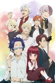 Poster The Yakuza's Guide to Babysitting