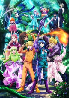 Poster Welcome to Demon School! Iruma-kun Season 3