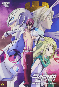 Poster Sacred Seven: Wings of the Silver Moon Picture Drama