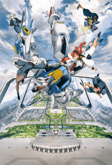 Poster Mobile Suit Gundam: The Witch from Mercury
