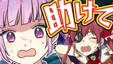 Poster UMISEA
