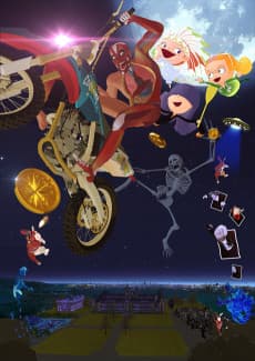 Poster After School Midnighters