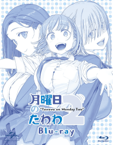 Poster Getsuyoubi no Tawawa 2 Special