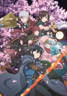 Poster TSUKIMICHI -Moonlit Fantasy- Season 2